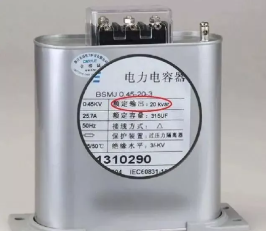 1000kVA变压器可以承受多少kW的用电量?