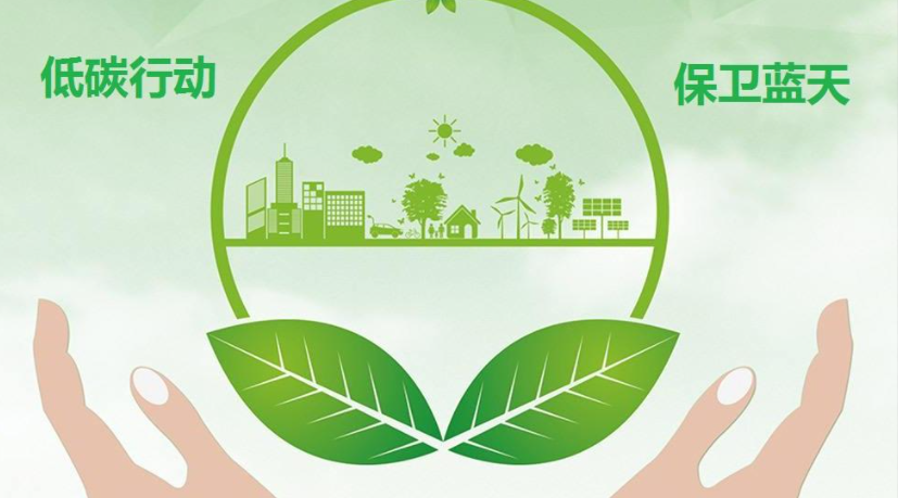 2022年的碳市场会发生哪些变化