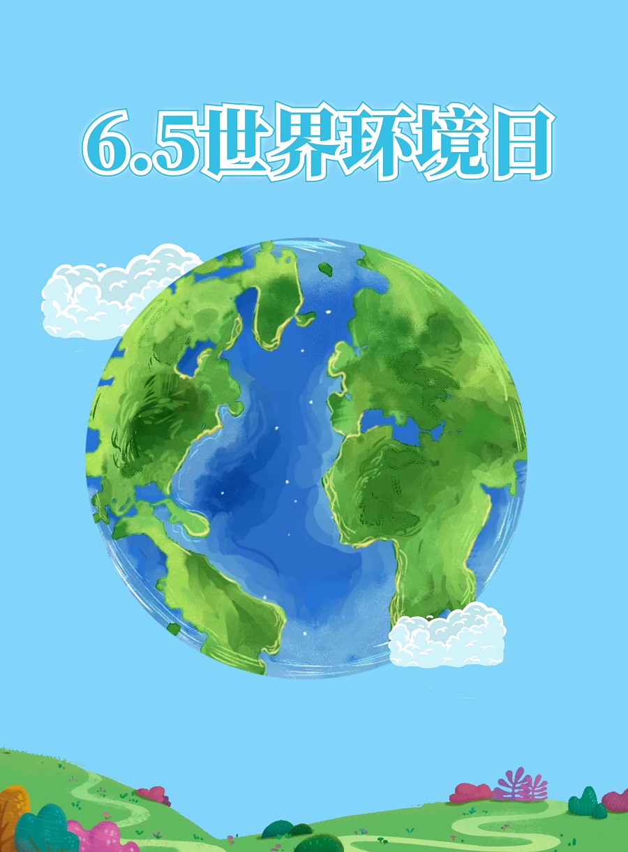 全国碳市场履约在即,中碳登新增近百家重点排放企业