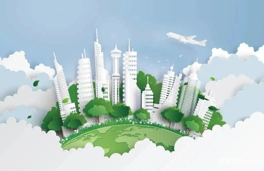《上海市2024年碳达峰碳中和及节能减排重点工作安排》印发