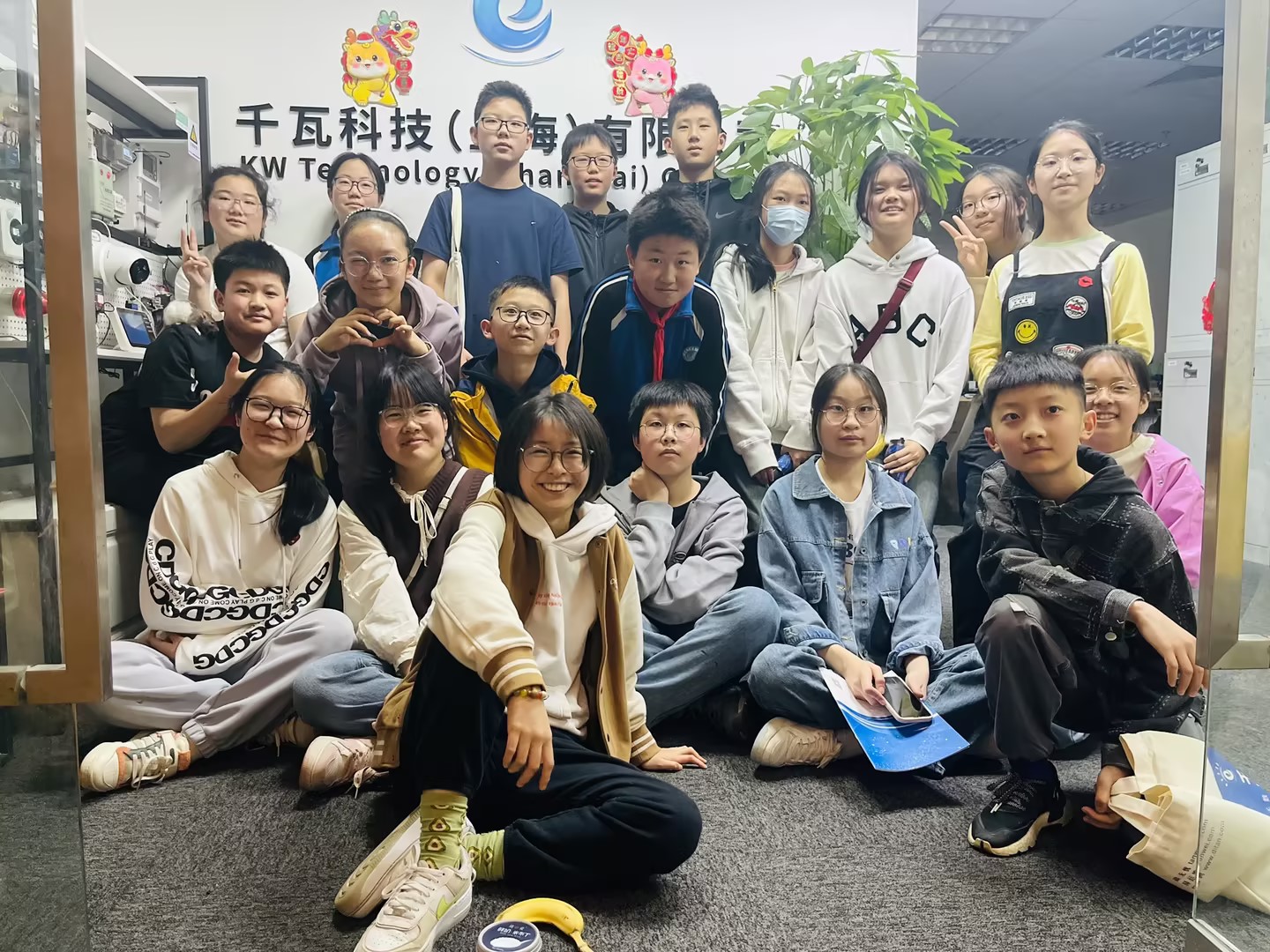“双碳”青年行——初中学子赴千瓦体验“低碳之旅”