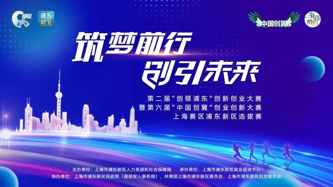 【喜报】千瓦科技又双叒叕斩获一等奖!