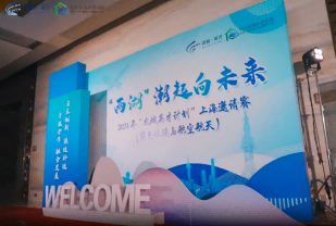 【喜报】“龙城英才计划”大赛,千瓦科技斩获大奖!