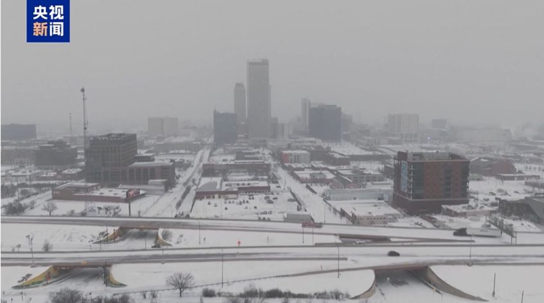 美国逾100万用户断电 超1万架次航班被取消 发生了什么?