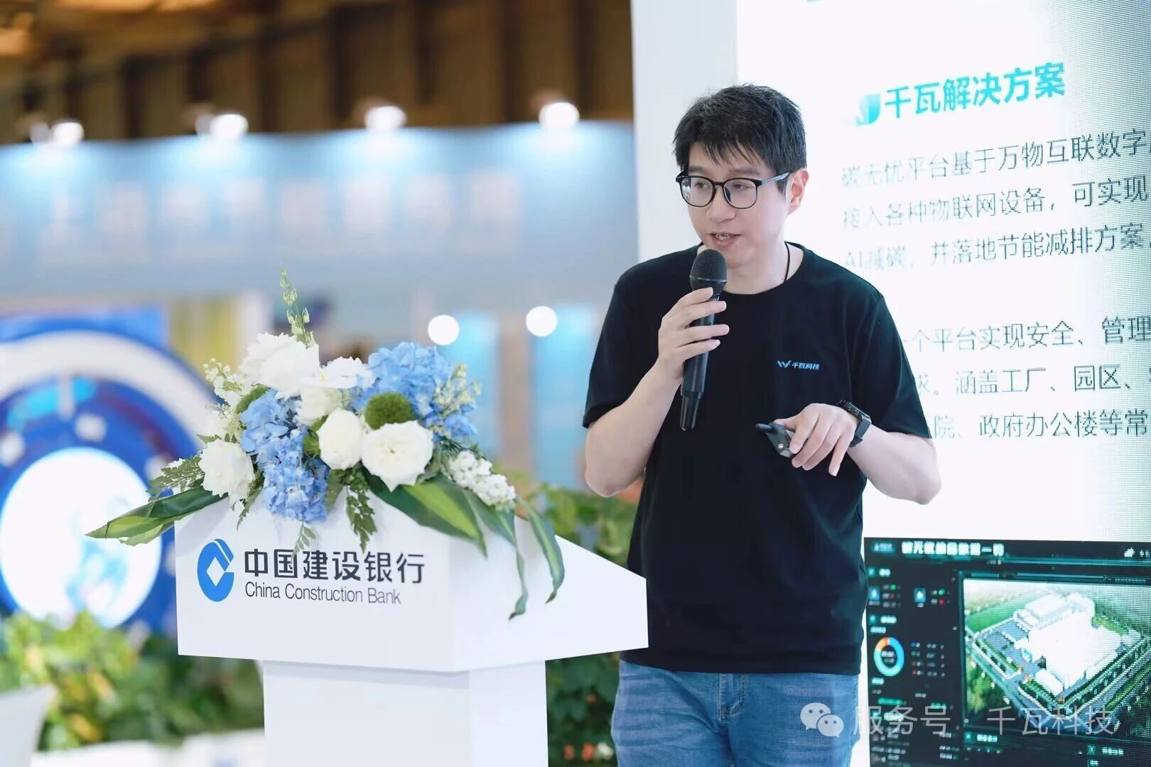 2026展会速报|千瓦科技双展联动,亮相上海碳博会&杭州气体展