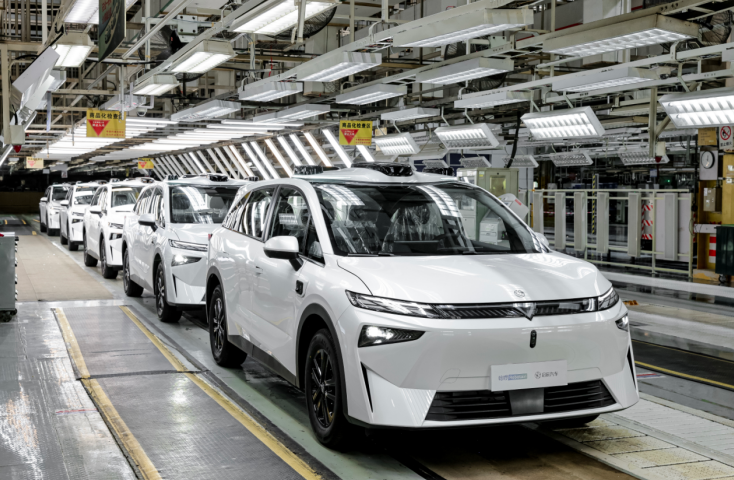 哈啰与东风日产启辰联合打造的首款Robotaxi车型量产交付